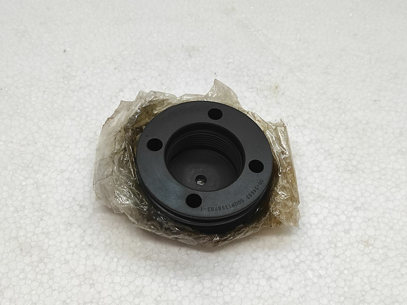 AMOS Y-7709.035 CORE PLUG 00-34883 SGQW1398703-1 00-34883