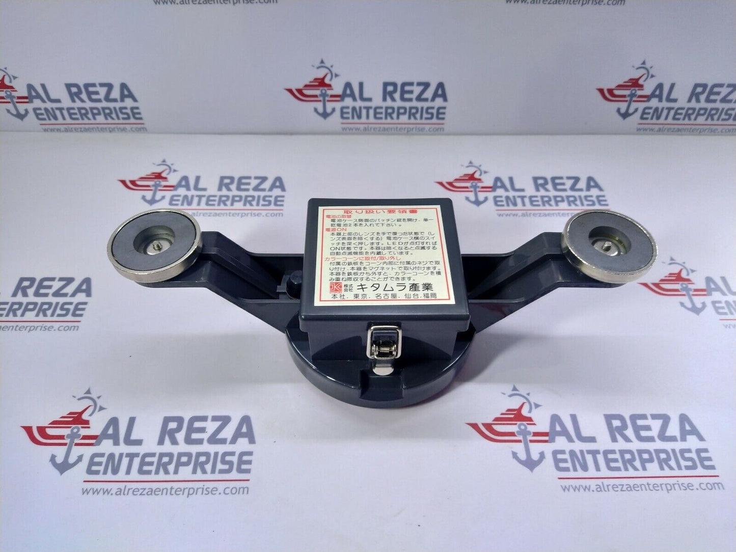 Kitamura Sangyo Marine Led Lights