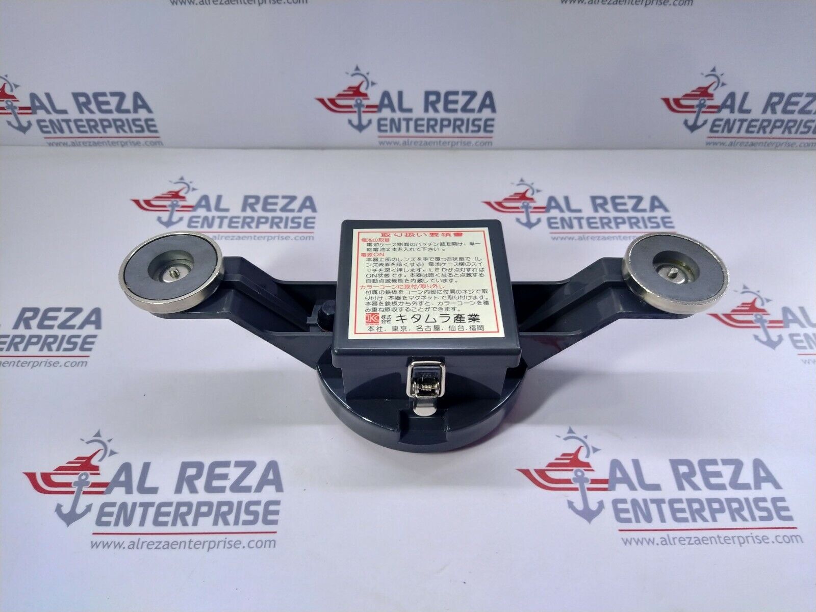 Kitamura Sangyo Marine Led Lights