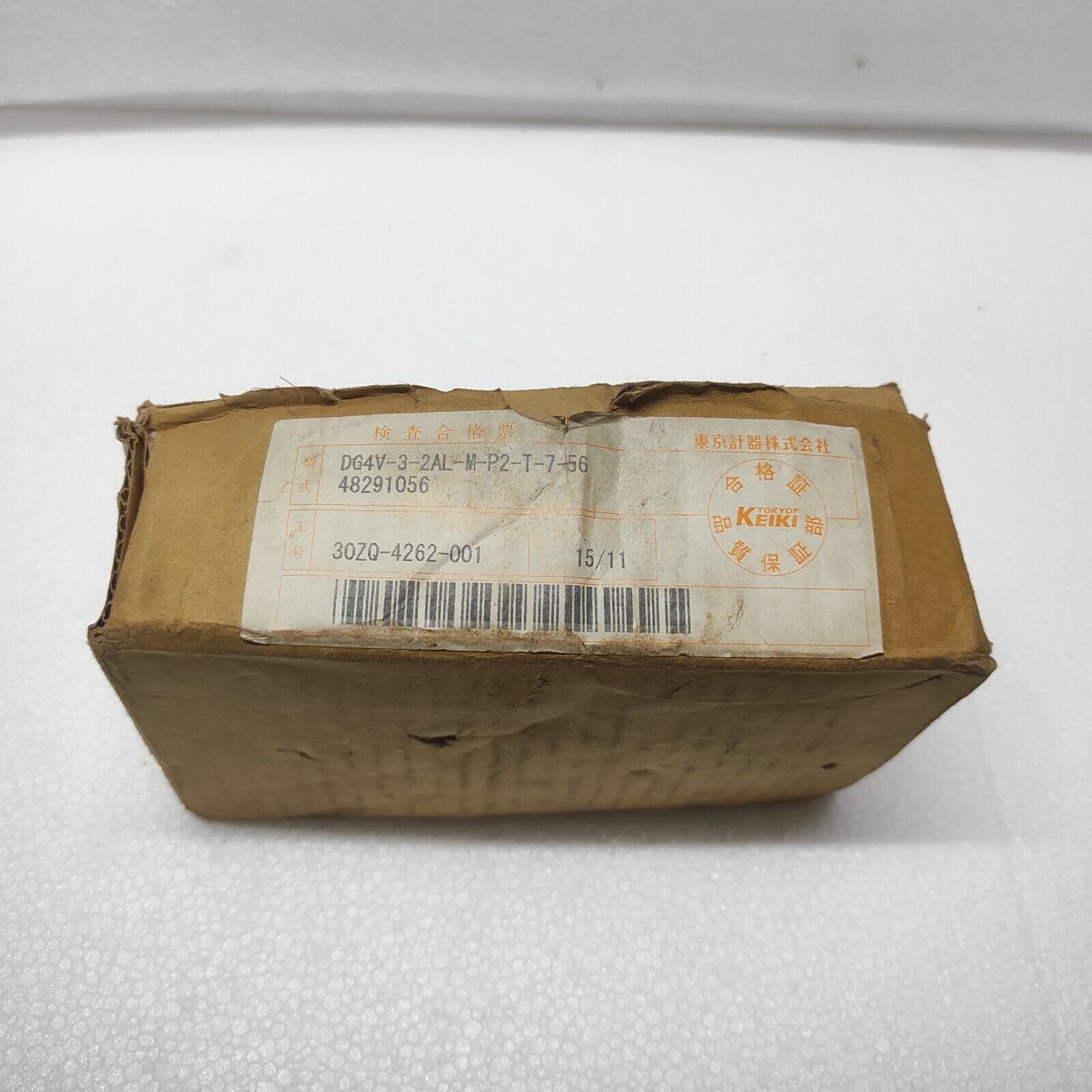 TOKYO KEIKI DG4V-3-2AL-M-P2-T-7-56 DIRECTIONAL CONTROL VALVE 48291056