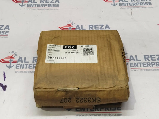 RITTAL SK3322 207 FAN FILTER EXHAUST SK3322207
