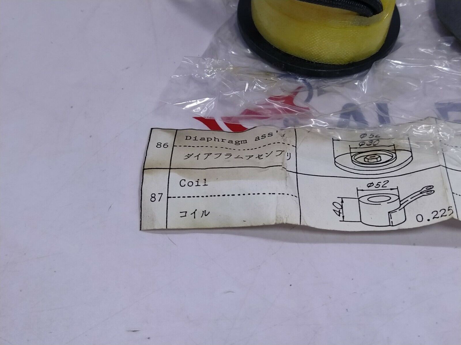 Transformer Coil OJDSPE001 110V Diaphragm Assy OJDSPE003