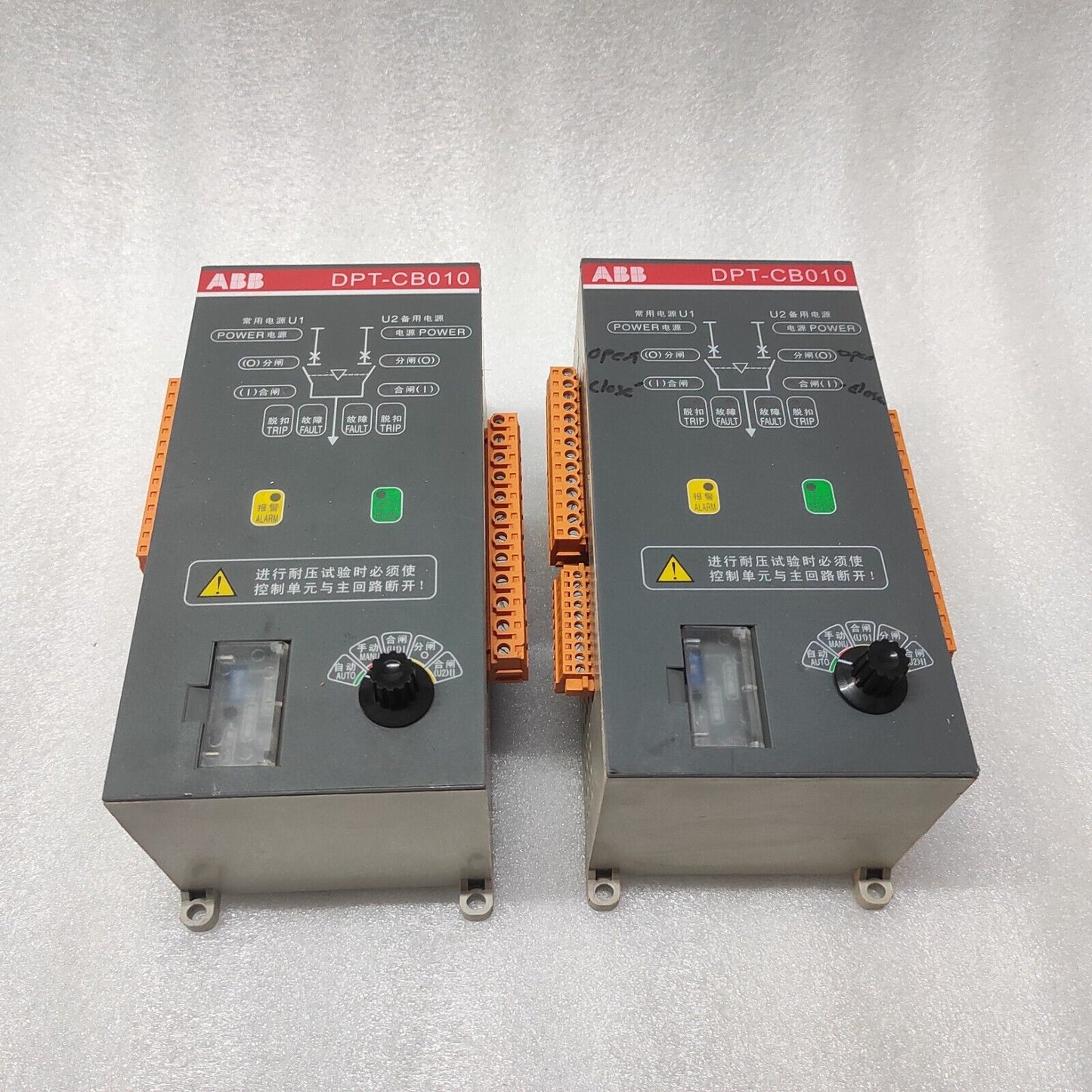 ABB DPT-CB010 AUTOMATIC TRANSFER SWITCH CB01063-2G