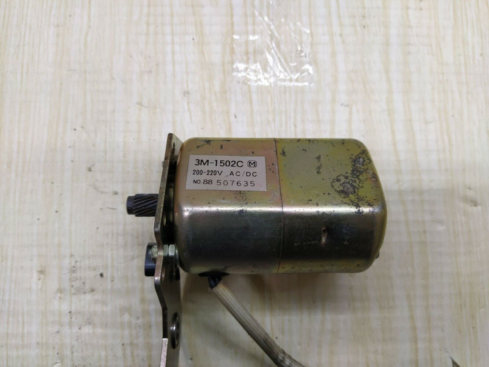 TERASAKI 3M-1502C MOTOR 200-220V AC/DC