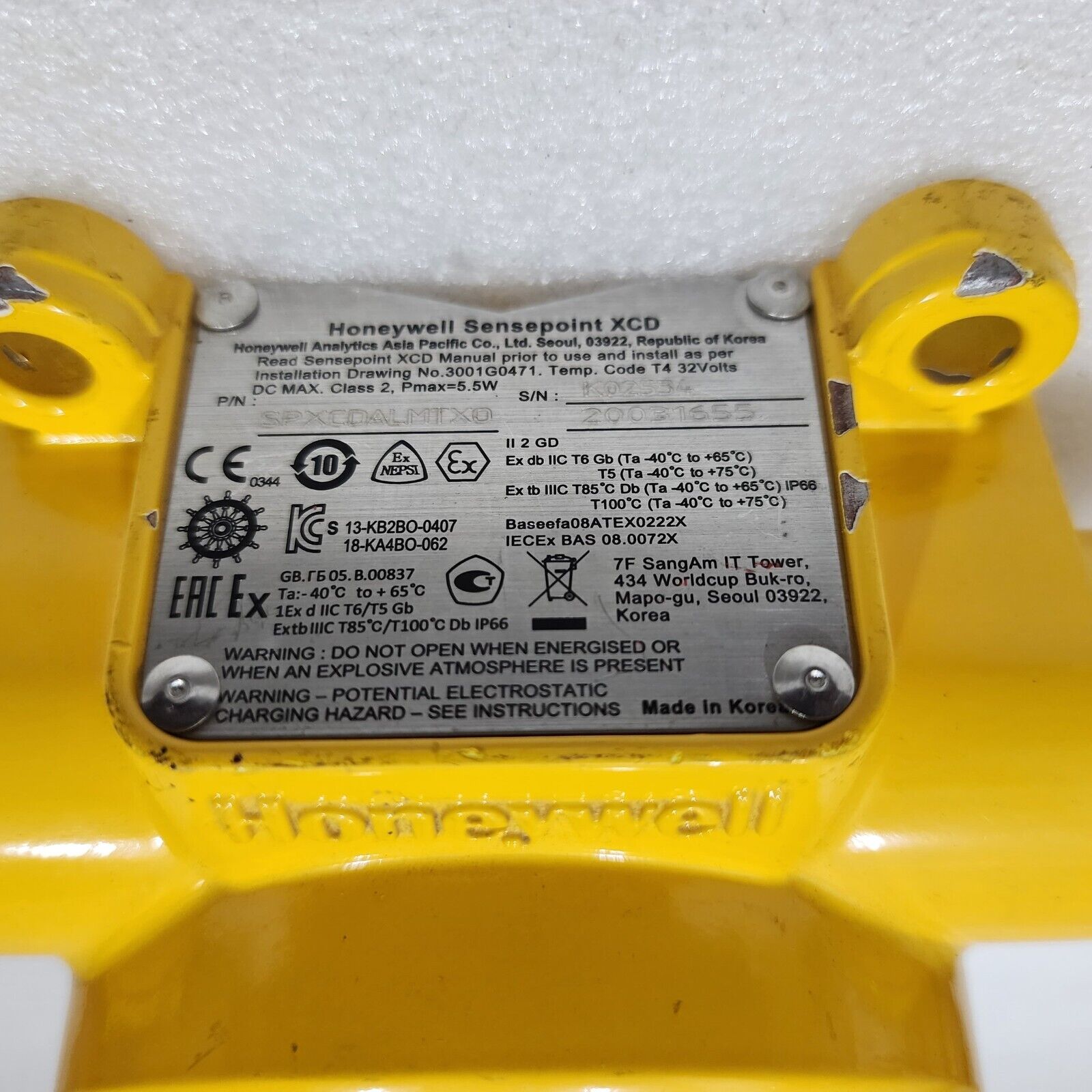 HONEYWELL SPXCDALMTXO SENSEPOINT XCD TRANSMITTER