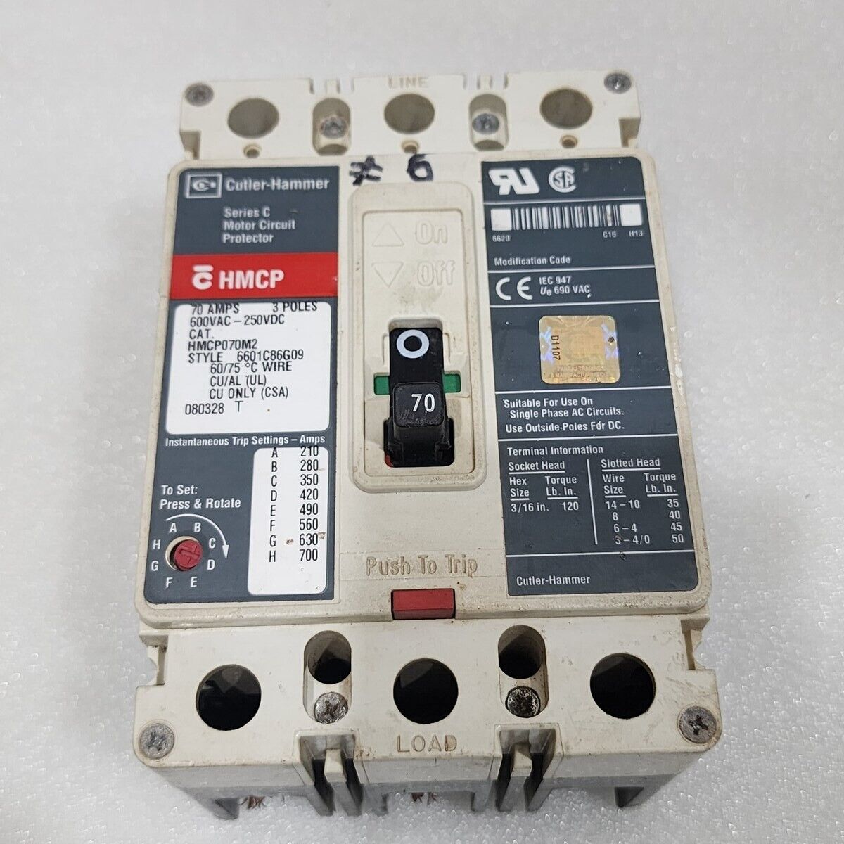 EATON CUTLER HAMMER HMCP070M2 3-POLE CIRCUIT BREAKER 70A