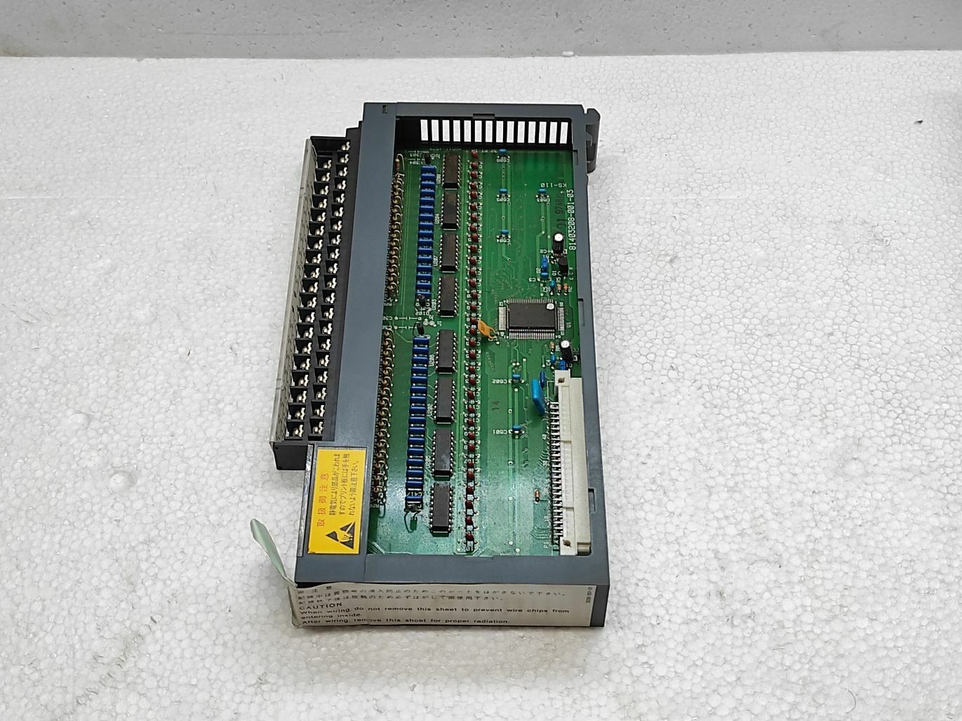 YAMATAKE HONEYWELL 511-4575 DC12/24V 32PT IN 5114575