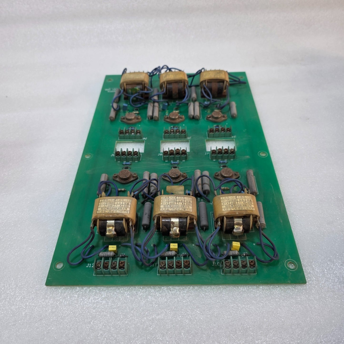 INDUSTRIAL POWER CONTROL PCB ASSEMBLY 305MX WITH COIL MODULES – MADE BY GDD