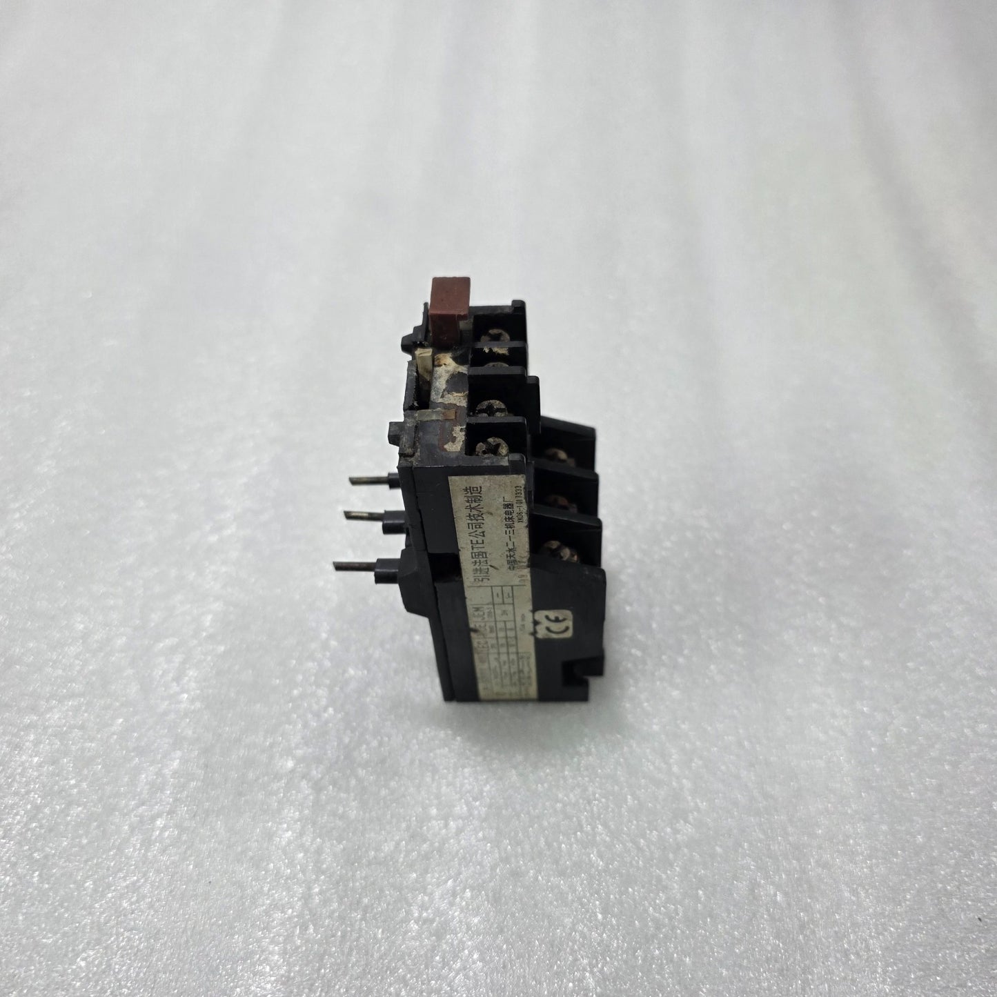 TELEMECANIQUE LR1-D09310 THERMAL OVERLOAD RELAY | 10A AUX CONTACT | MOTOR PROTEC