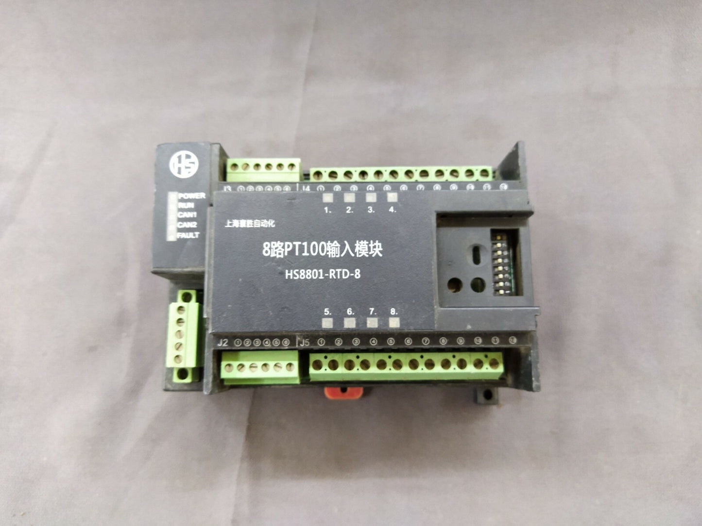 Shanghai Saisheng Automation HS8801-RTD-8 8-WAY PT100 Input Module