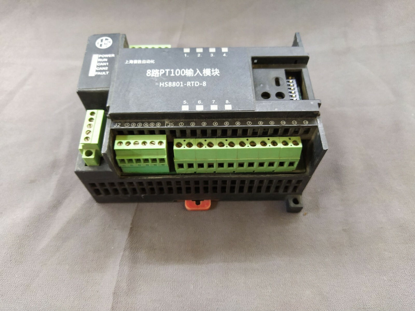Shanghai Saisheng Automation HS8801-RTD-8 8-WAY PT100 Input Module