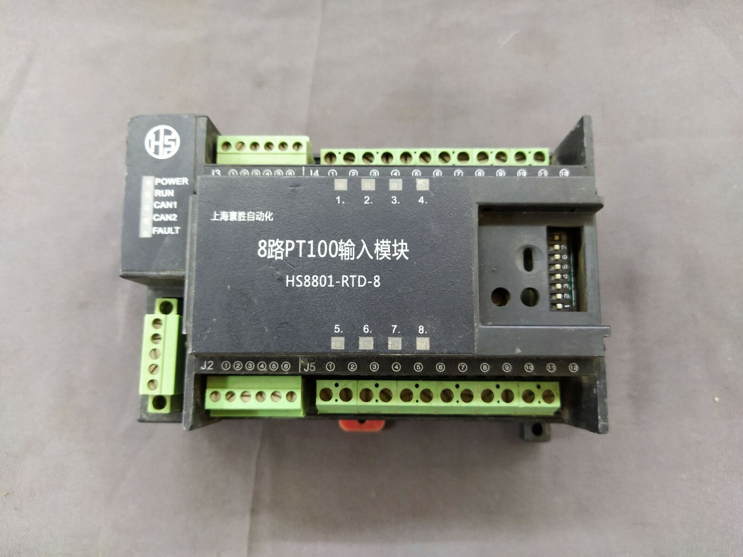 Shanghai Saisheng Automation HS8801-RTD-8 8-WAY PT100 Input Module