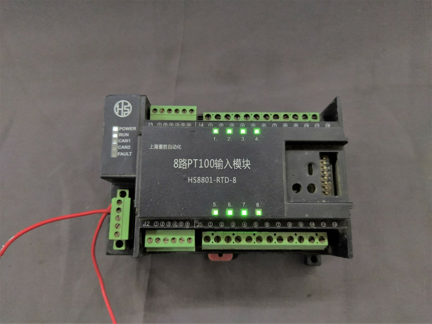 Shanghai Saisheng Automation HS8801-RTD-8 8-WAY PT100 Input Module