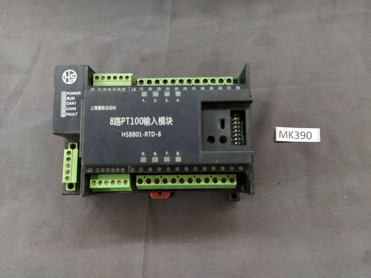Shanghai Saisheng Automation HS8801-RTD-8 8-WAY PT100 Input Module