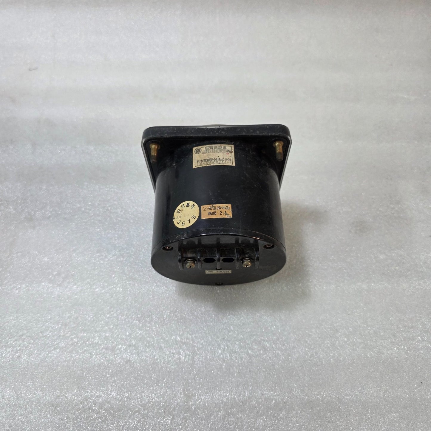 TSUJIDO-SEISAKU BALLAST PUMP RPM METER 0–1800 R.P.M RATIO 1:2.280  TACHOMETER