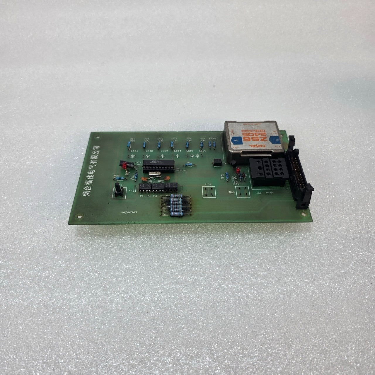 YANTAI FUJIA 04D04343 CONTROL PCB ASSEMBLY WITH COSEL ZS6-2405 DC-DC CONVER