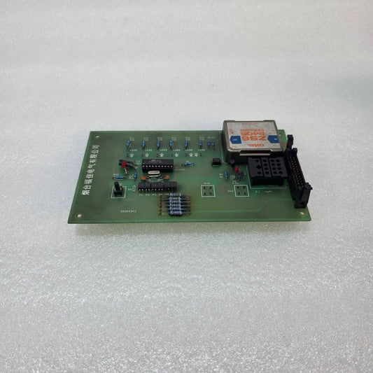 YANTAI FUJIA 04D04343 CONTROL PCB ASSEMBLY WITH COSEL ZS6-2405 DC-DC CONVER