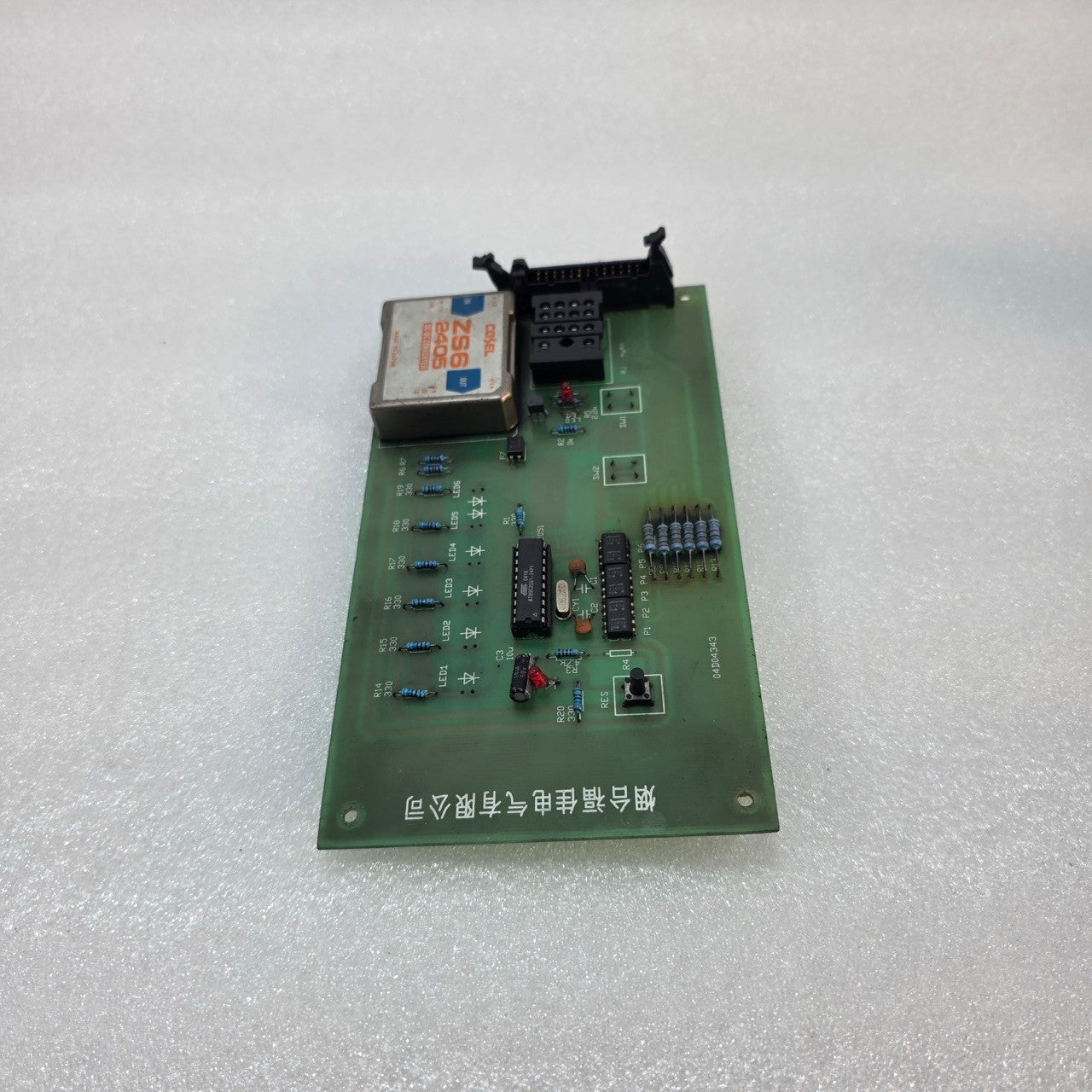 YANTAI FUJIA 04D04343 CONTROL PCB ASSEMBLY WITH COSEL ZS6-2405 DC-DC CONVER