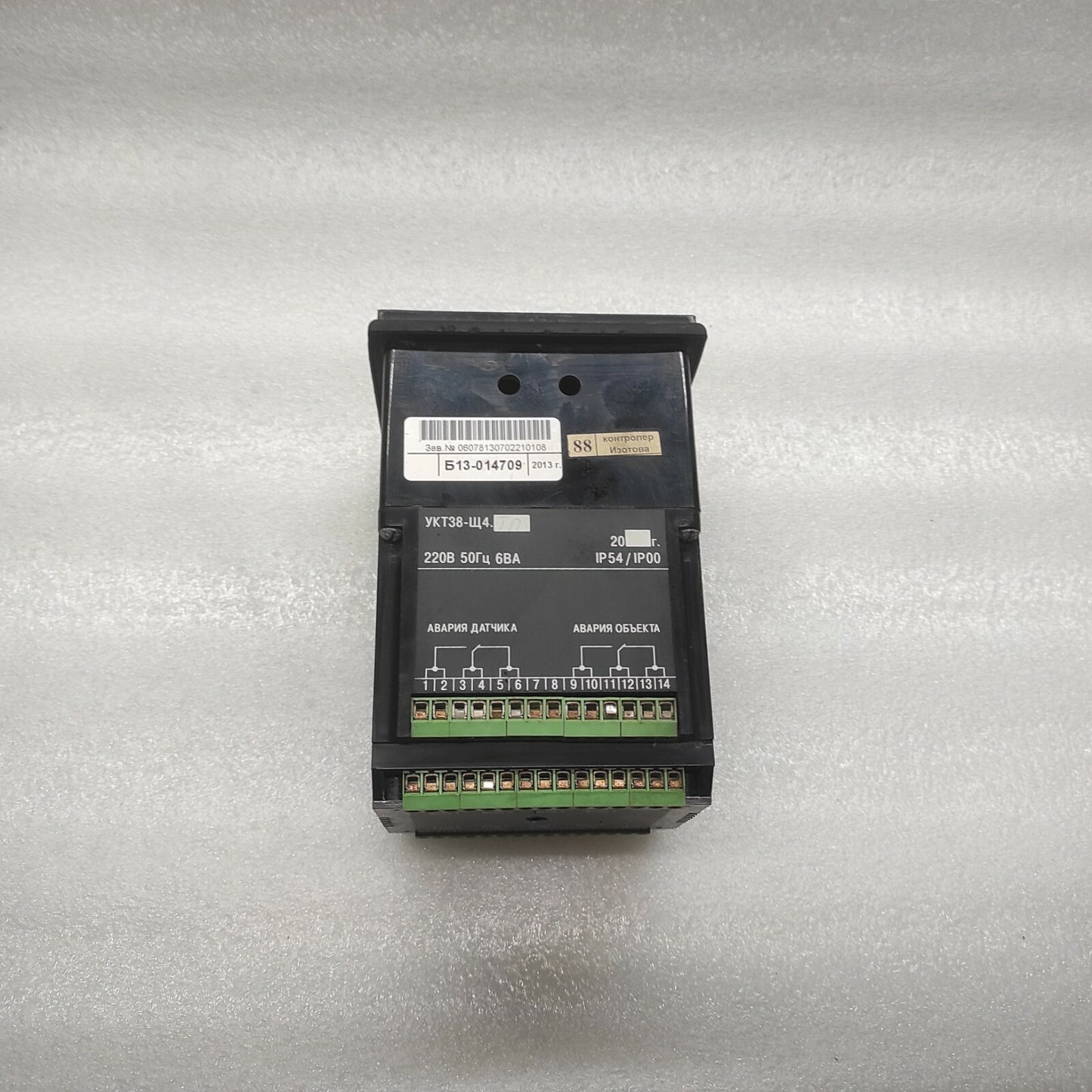 OWEN YKT38 TEMPERATURE CONTROLLER 8-CHANNEL ALARM YKT38-SH4 220V