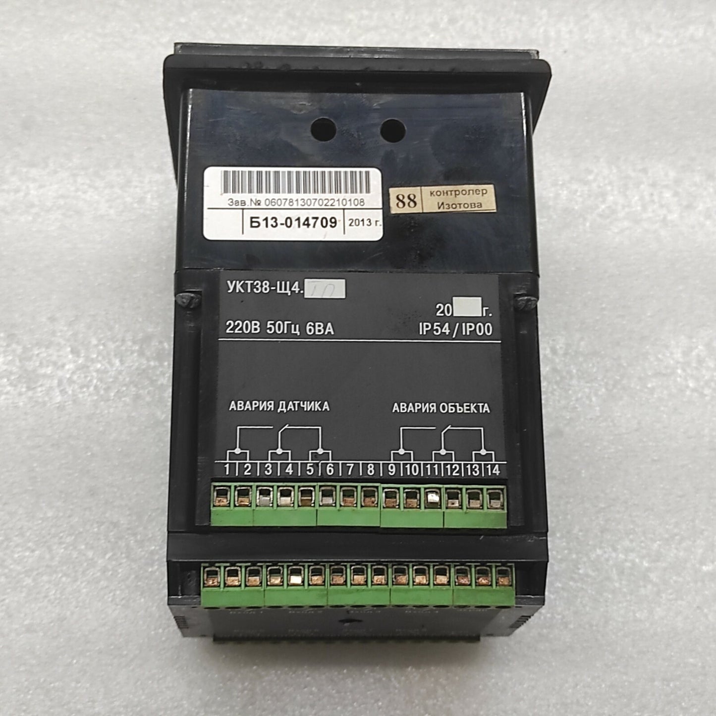 OWEN YKT38 TEMPERATURE CONTROLLER 8-CHANNEL ALARM YKT38-SH4 220V