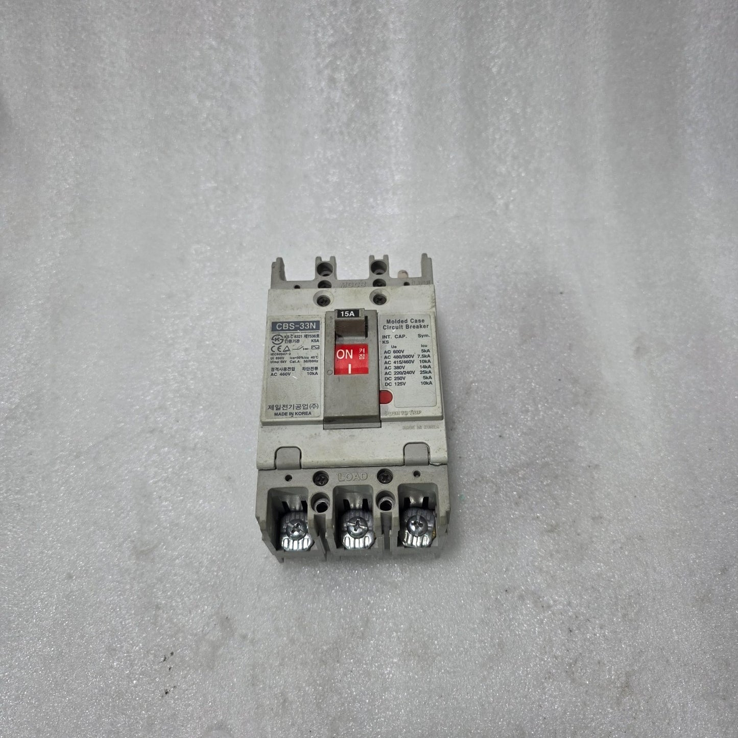 CBS-33N 15A MOLDED CASE CIRCUIT BREAKER 3 POLE MCCB | 690V UI | 10KA @ 460V