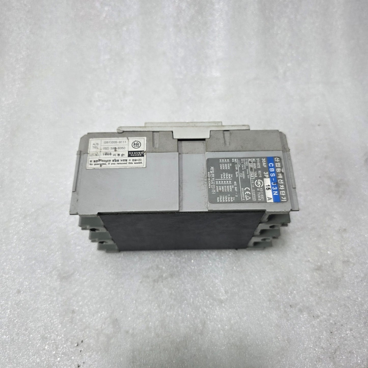 CBS-33N 15A MOLDED CASE CIRCUIT BREAKER 3 POLE MCCB | 690V UI | 10KA @ 460V