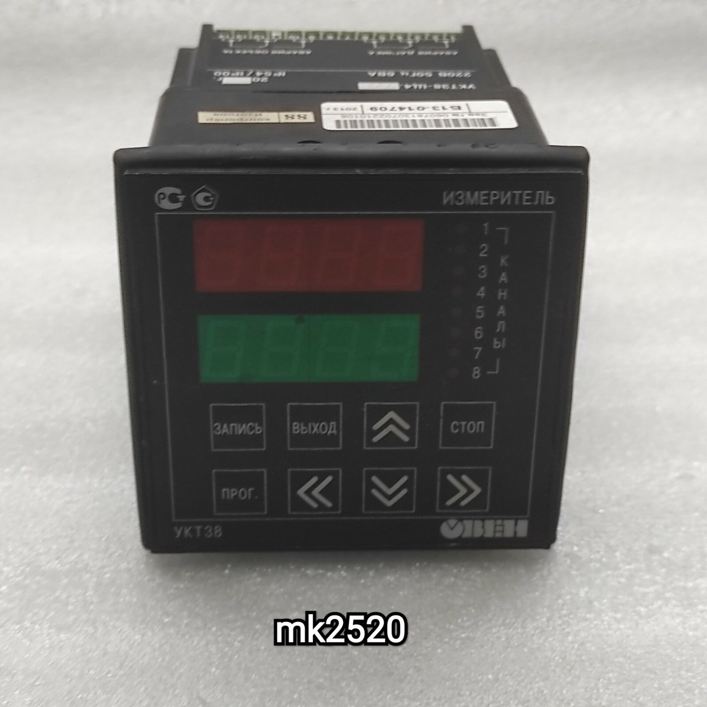 OWEN YKT38 TEMPERATURE CONTROLLER 8-CHANNEL ALARM YKT38-SH4 220V