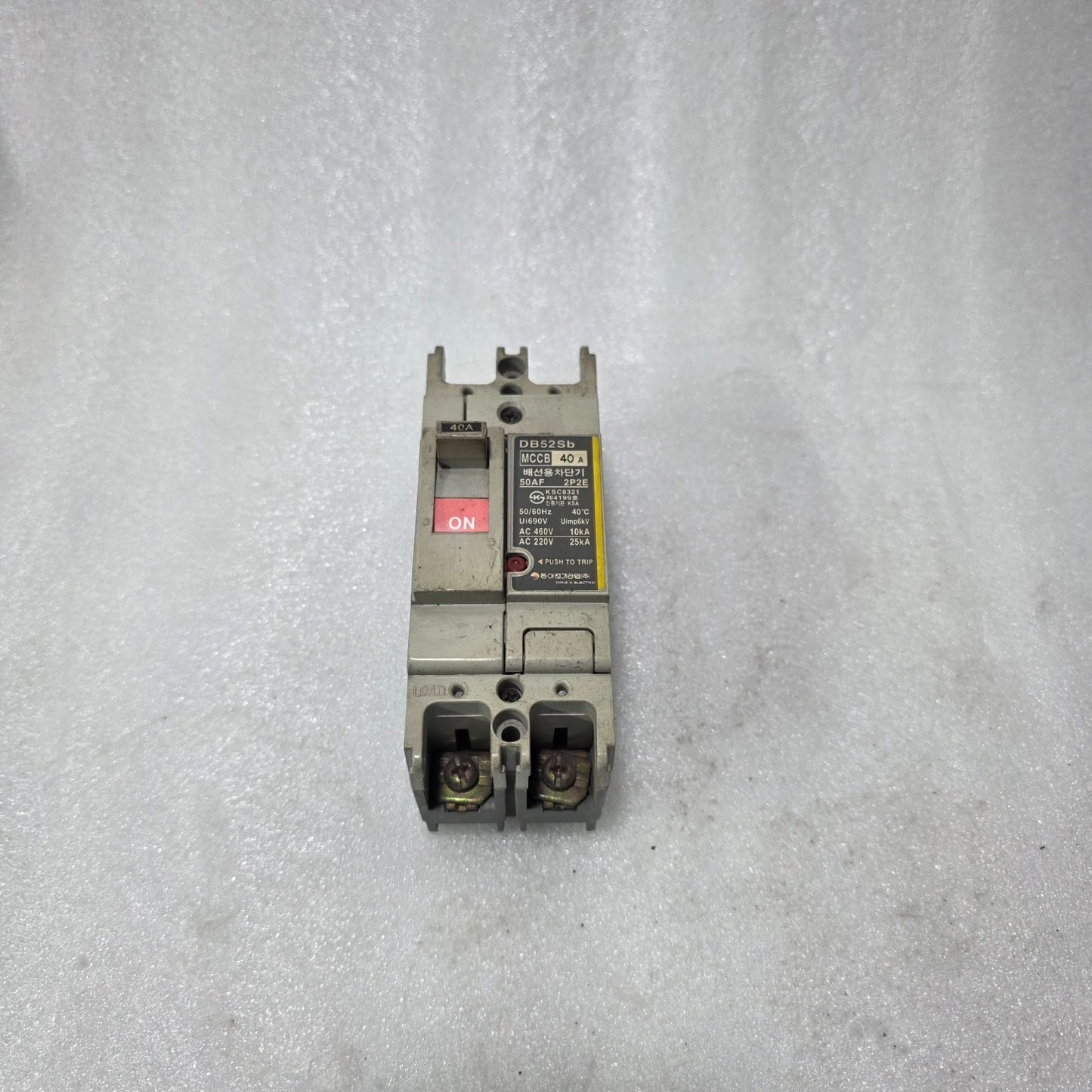 DONG-A ELECTRIC DB52SB MCCB 40A 2 POLE CIRCUIT BREAKER | 690V | 10KA @ 460V | KO