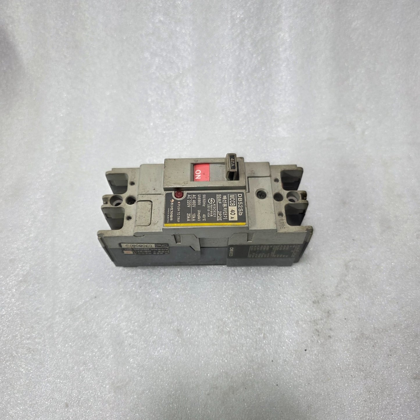 DONG-A ELECTRIC DB52SB MCCB 40A 2 POLE CIRCUIT BREAKER | 690V | 10KA @ 460V | KO