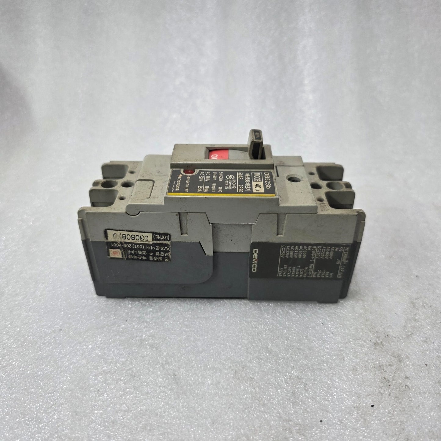 DONG-A ELECTRIC DB52SB MCCB 40A 2 POLE CIRCUIT BREAKER | 690V | 10KA @ 460V | KO