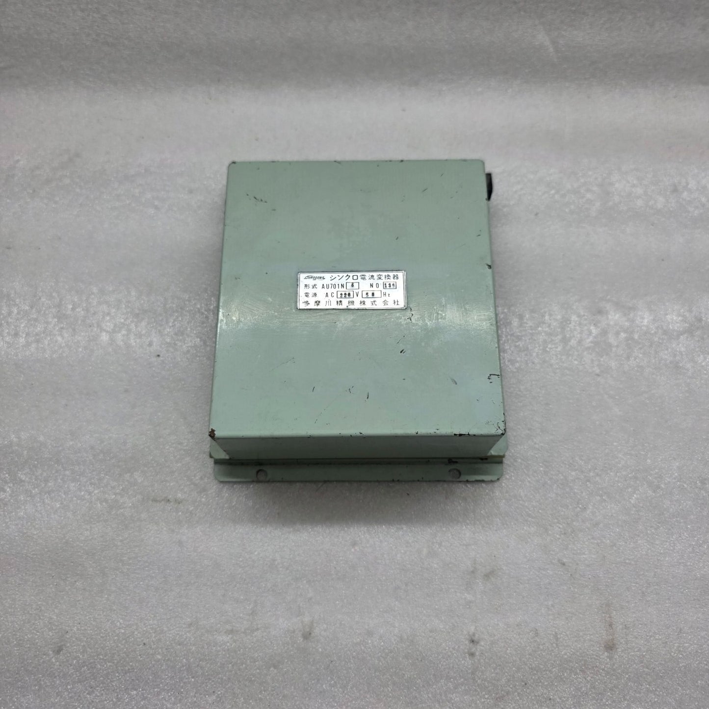 TAMAGAWA SEIKI AU701N-6 SYNCHRO CURRENT CONVERTER 220V