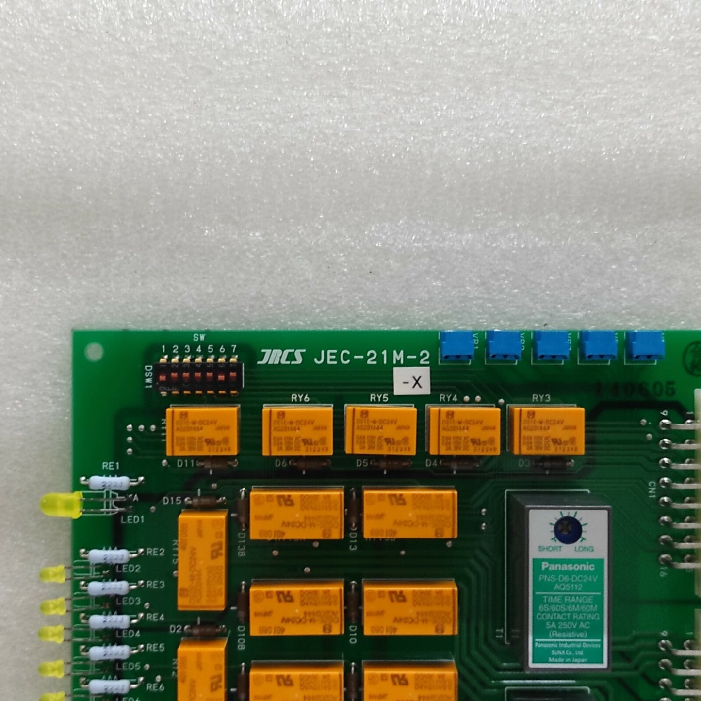 JRCS JEC-21M-2 ENGINE CONTROLLER