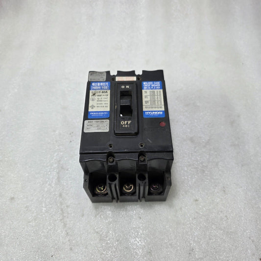 HYUNDAI HBH-103 MOLDED CASE CIRCUIT BREAKER 3P 40A 660V MCCB 18KA INDUSTRIAL PRO