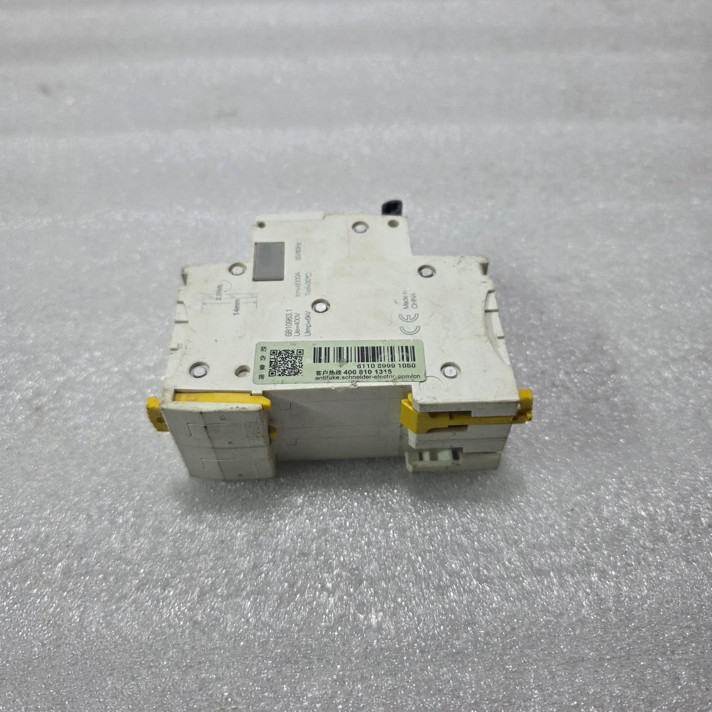 S ELECTRIC IC65N C2A 2 POLE MINIATURE CIRCUIT BREAKER 2A MCB 415VAC