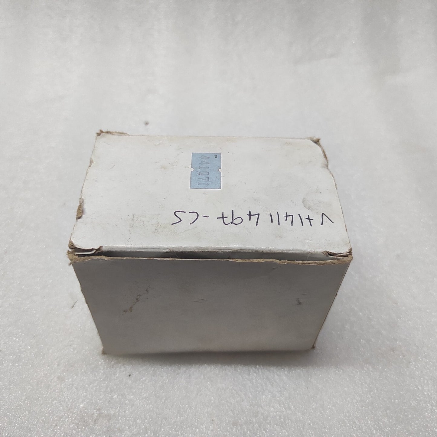 HARTLAND CONTROLS HCCY3XU02CY MAGNETIC CONTACTOR 208/240VAC