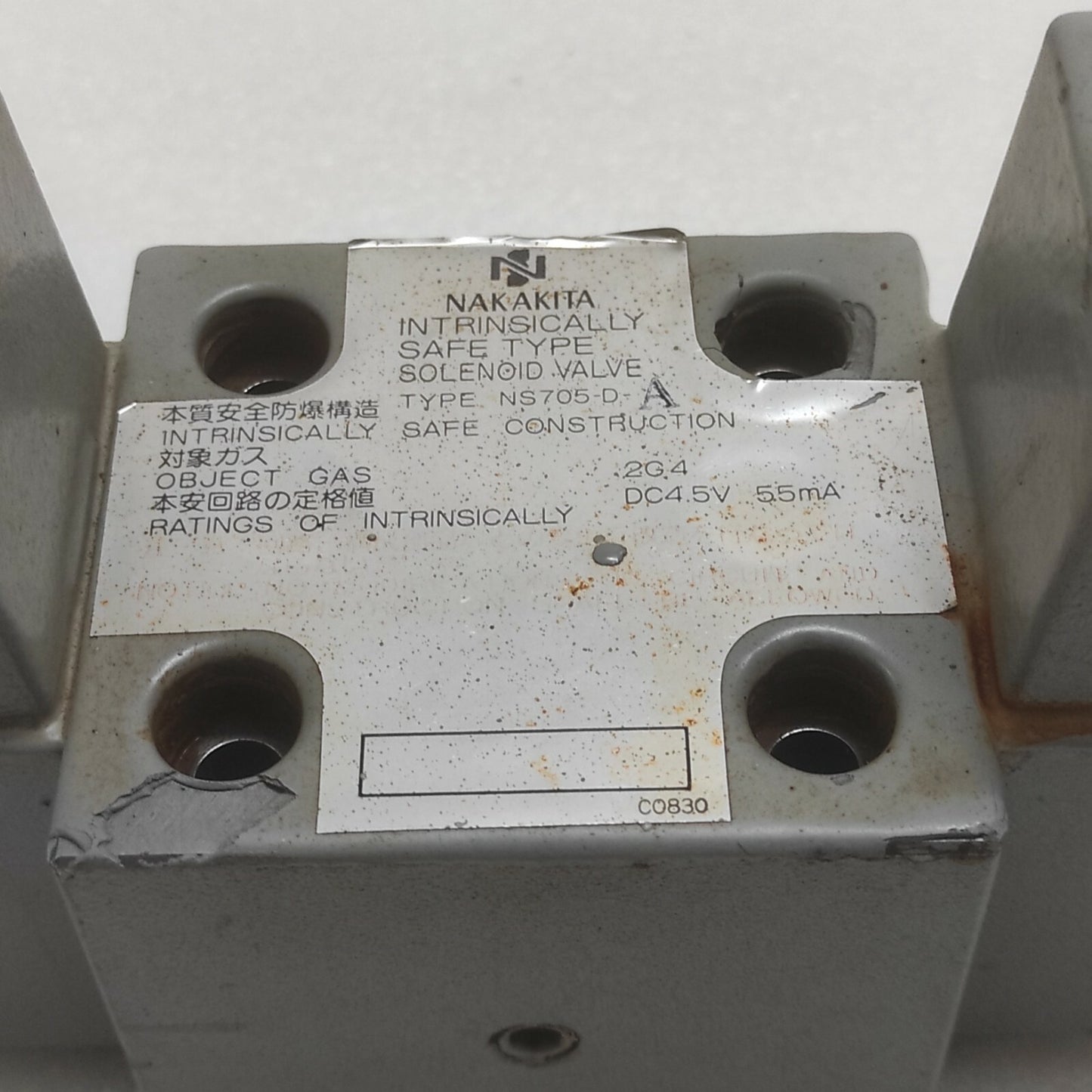 NAKAKITA NS705-D-A SOLENOID VALVE 2G4