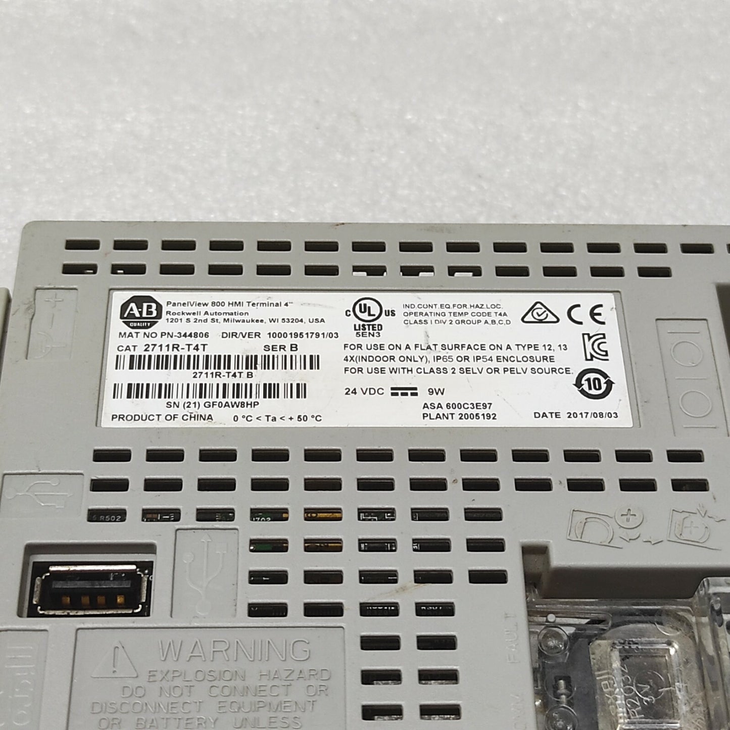 ALLEN BRADLEY PANELVIEW 800 CAT 2711R-T4T 24VDC 4" TERMINAL
