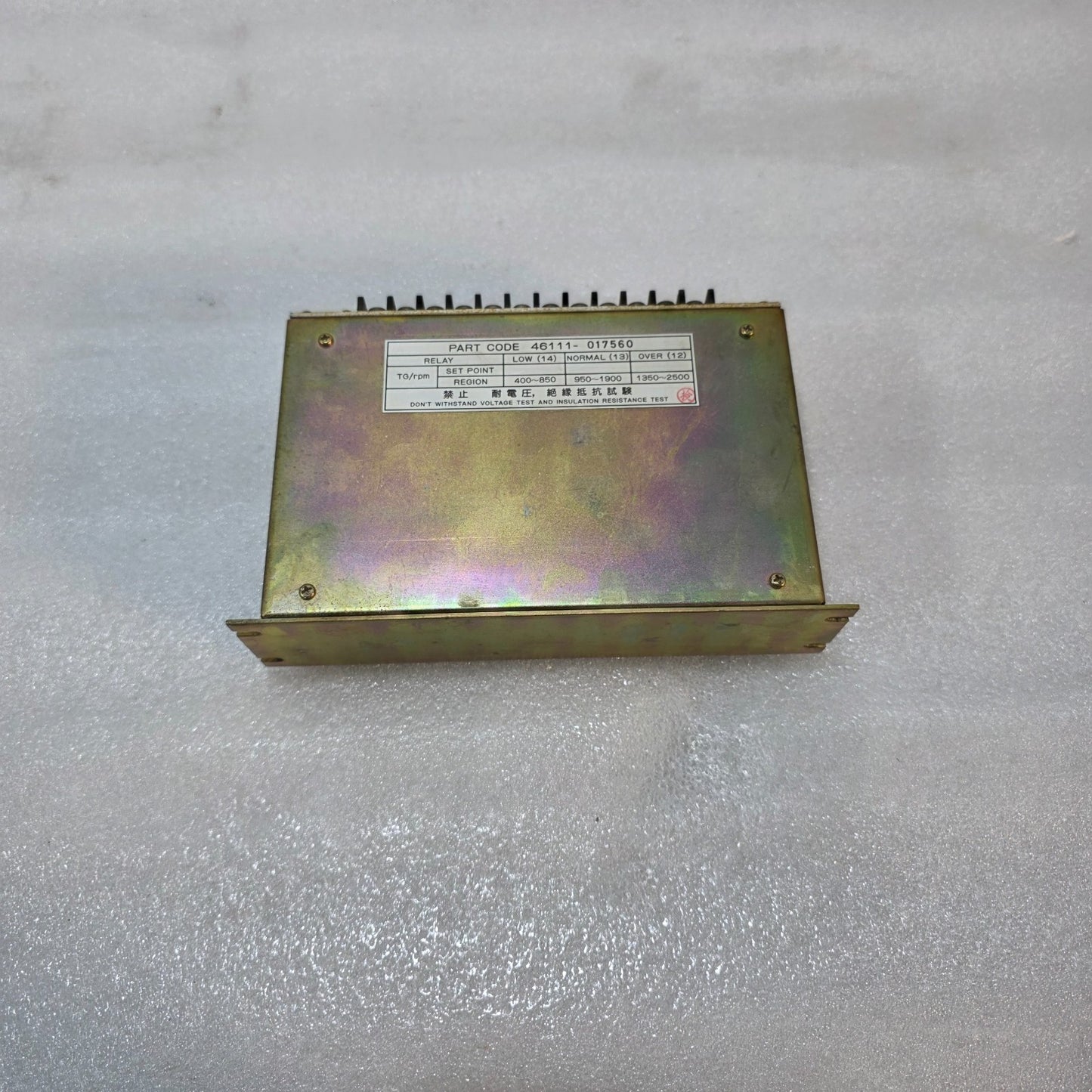 NEGISHI SEISAKUSHO SPEED RELAY CONTROLLER – PART CODE 46111-017560, RPM MONITORI