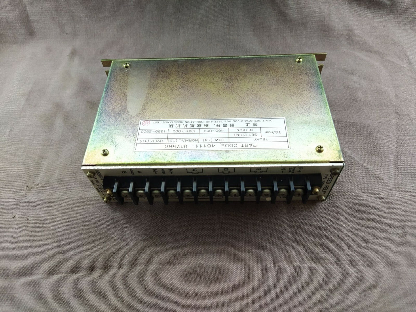 NEGISHI SEISAKUSHO SPEED RELAY CONTROLLER – PART CODE 46111-017560, RPM MONITORI