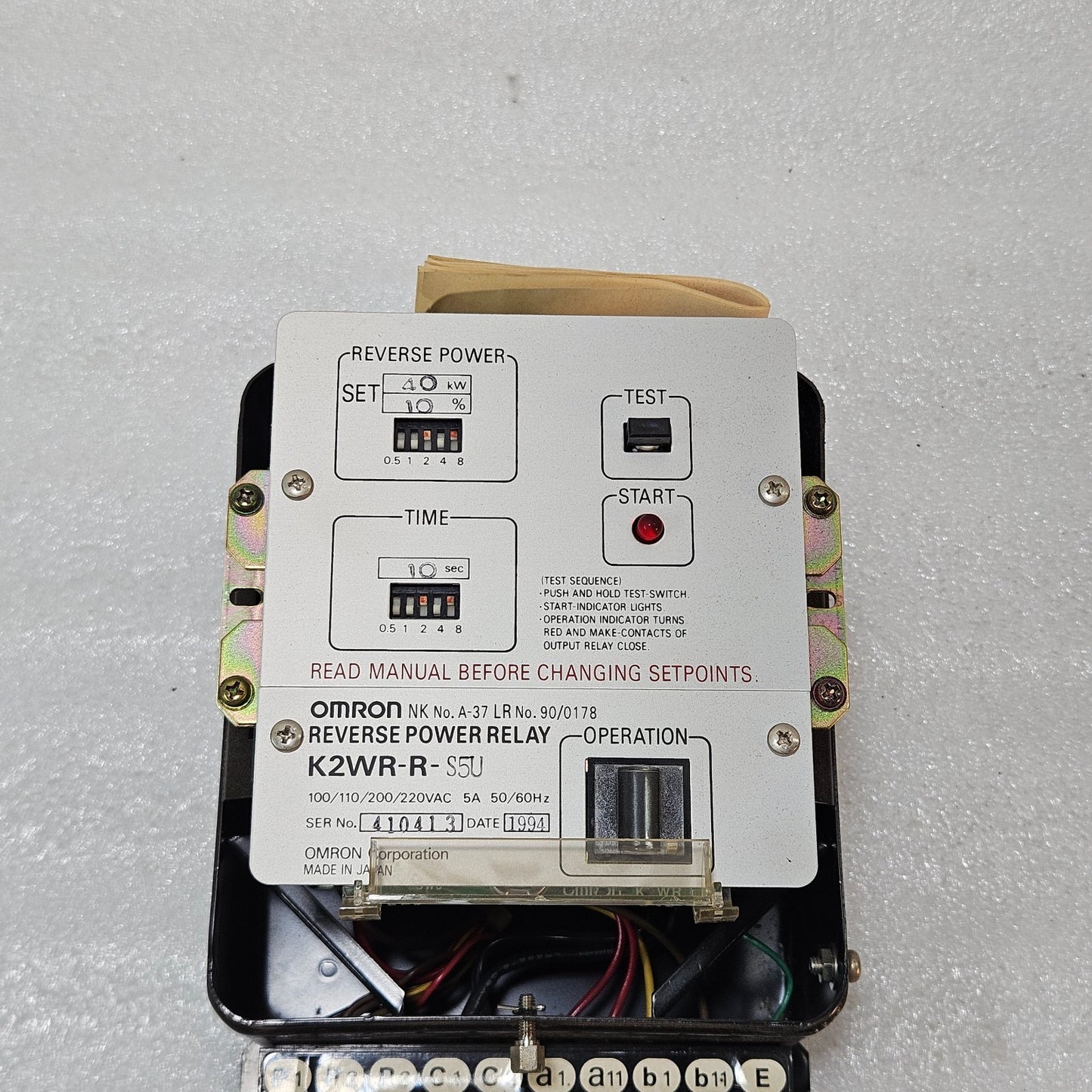 OMRON K2WR-R-S5U REVERSE POWER RELAY | GENERATOR PROTECTION RELAY 40KW