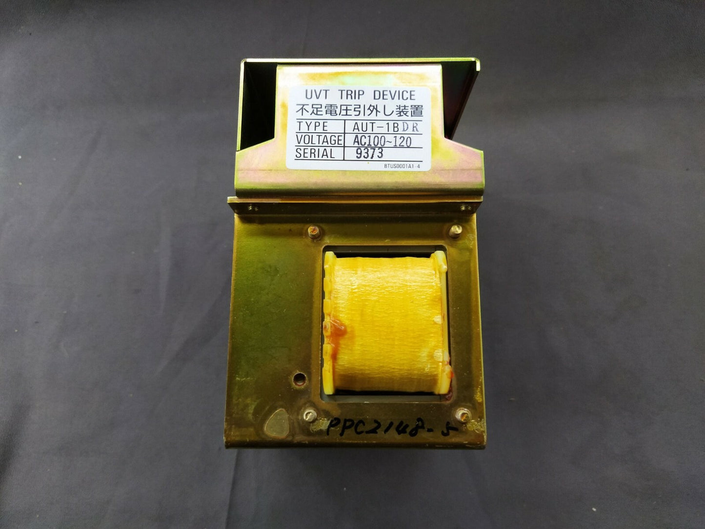 Terasaki AUT-1BDR UVT Trip Device 100-120V AC