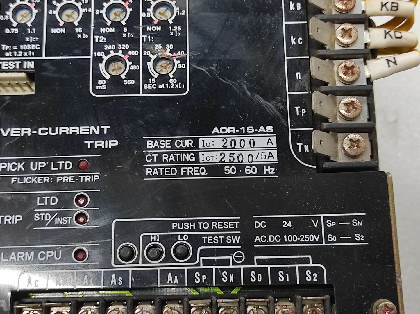 HYUNDAI AOR-1S-AS OVER CURRENT TRIP 2000A CT 2500/5A