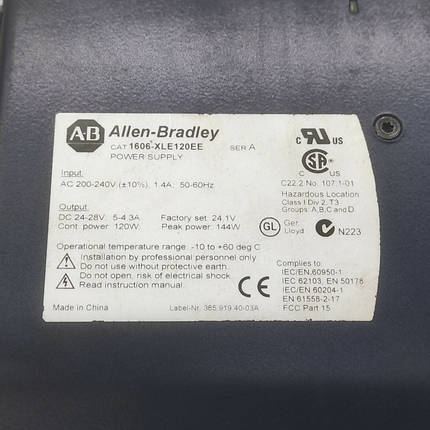 ALLEN BRADLEY CAT 1606-XLE120EE POWER SUPPLY 24VDC 5A