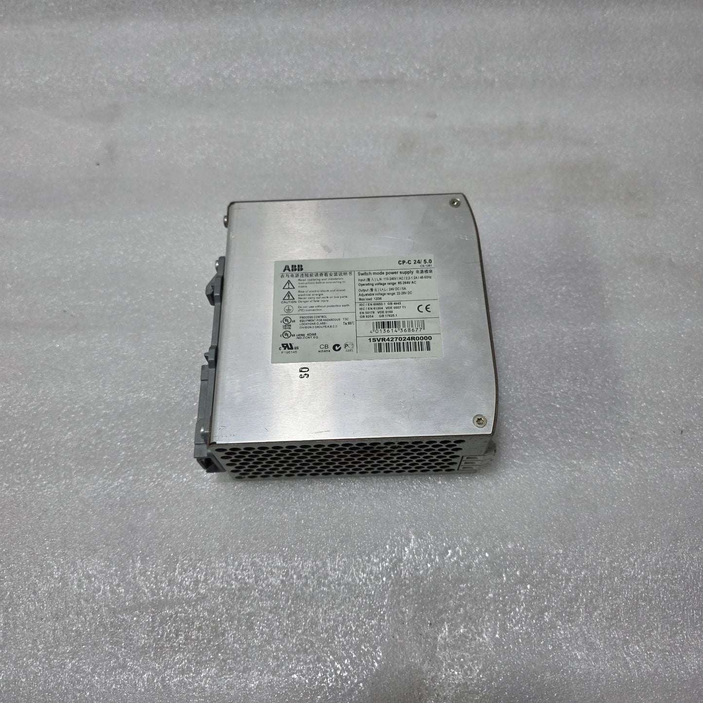 ABB CP-C 24/5.0 INDUSTRIAL POWER SUPPLY – 24V DC 5A 1SVR427024R0000 DIN RAIL SMP