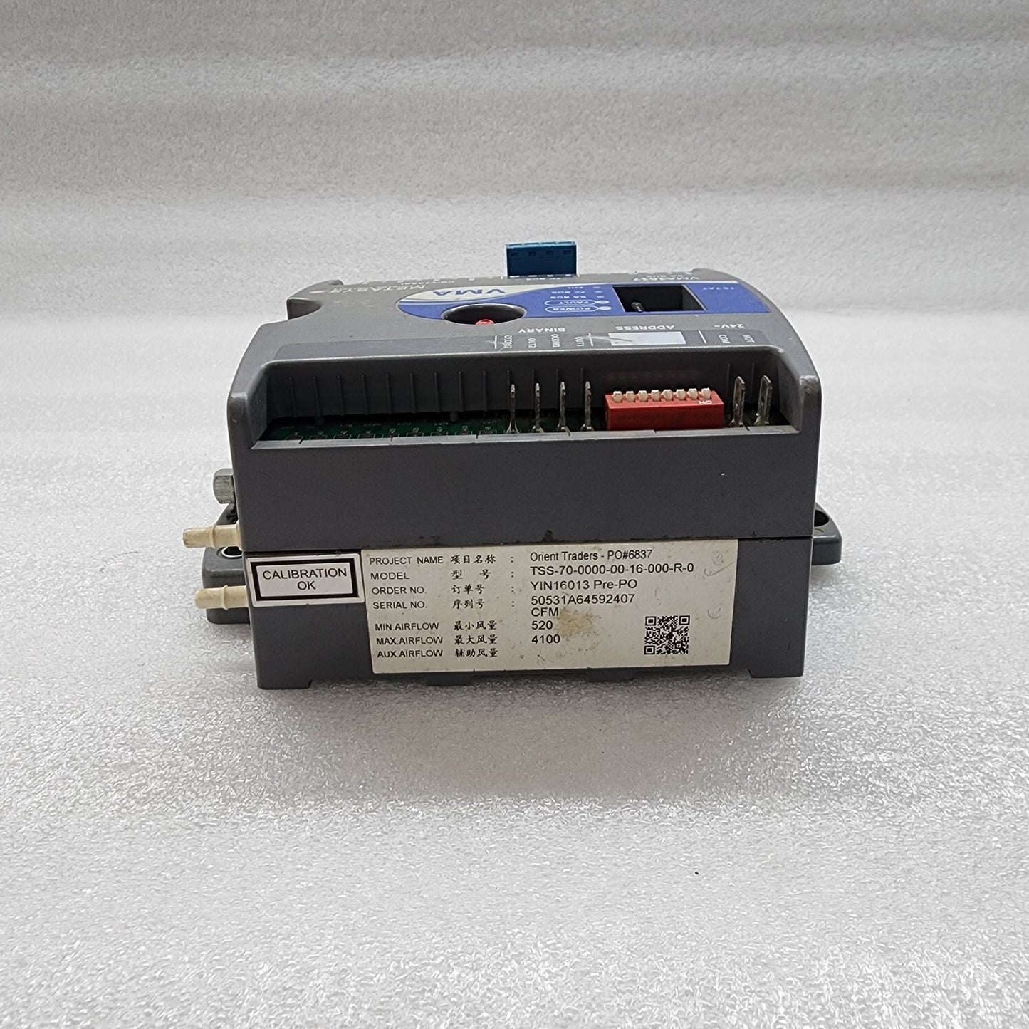 JOHNSON CONTROLS VMA1617 VAV CONTROLLER 24V