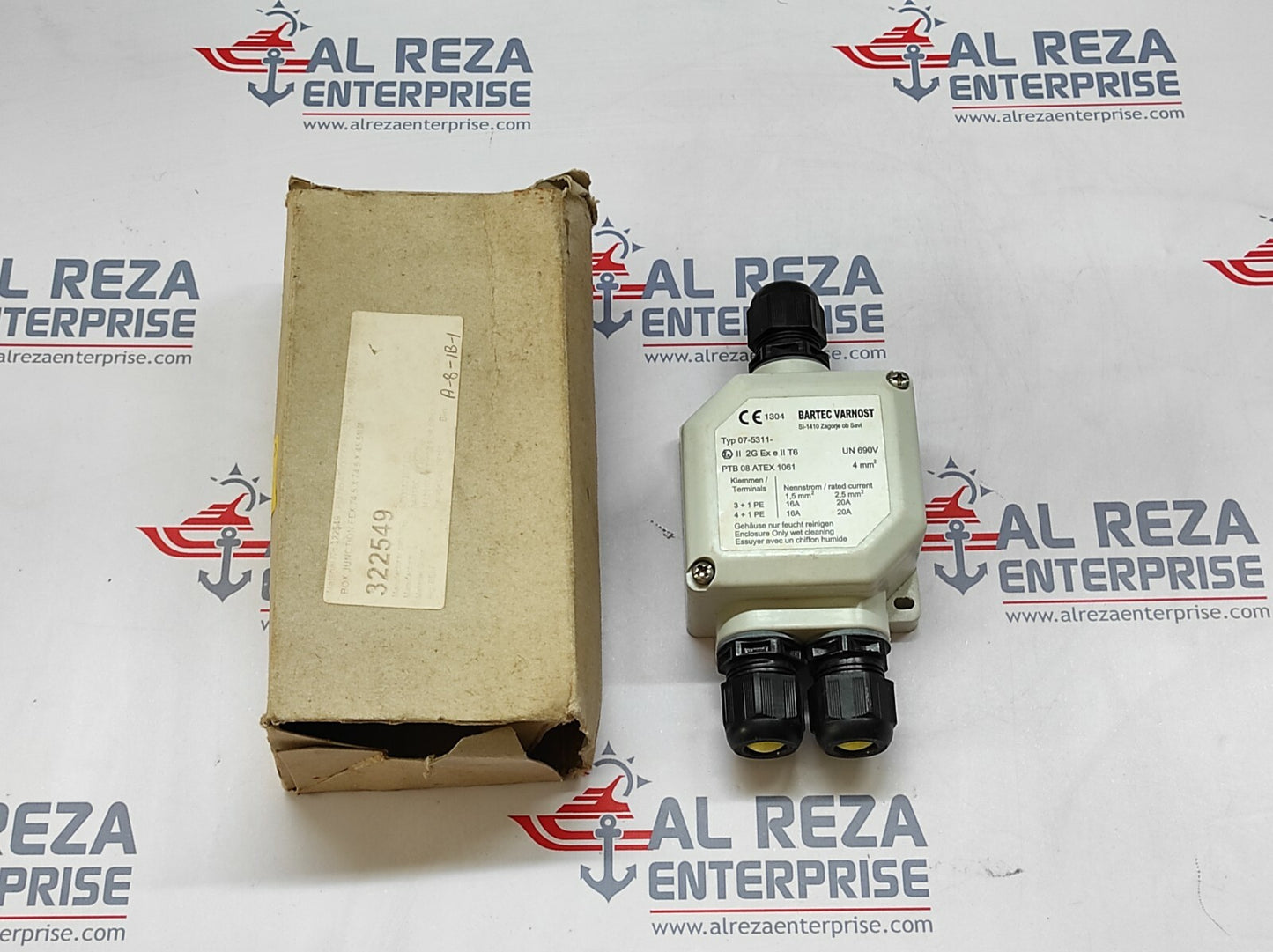 BARTEC VARNOST TYP 07-5311 DISTRIBUTION BOX