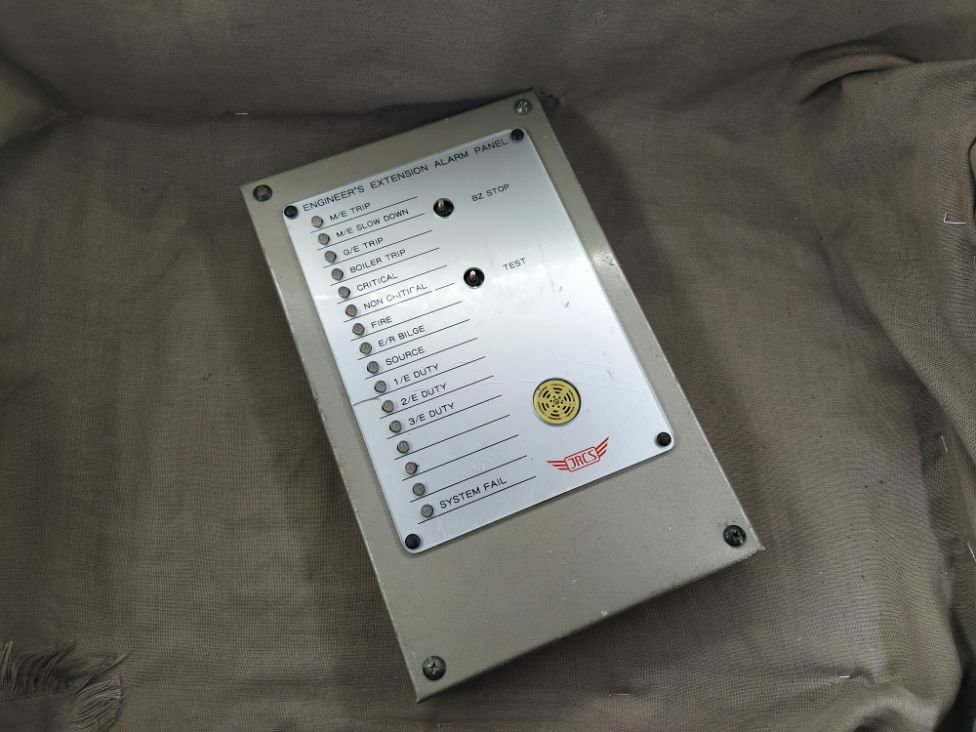 JRCS EXT-200 Engineer's Extension Alarm Panel