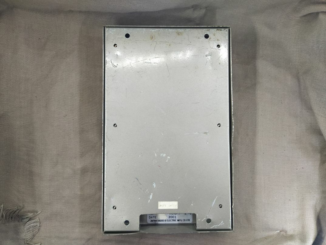 JRCS EXT-200 Engineer's Extension Alarm Panel