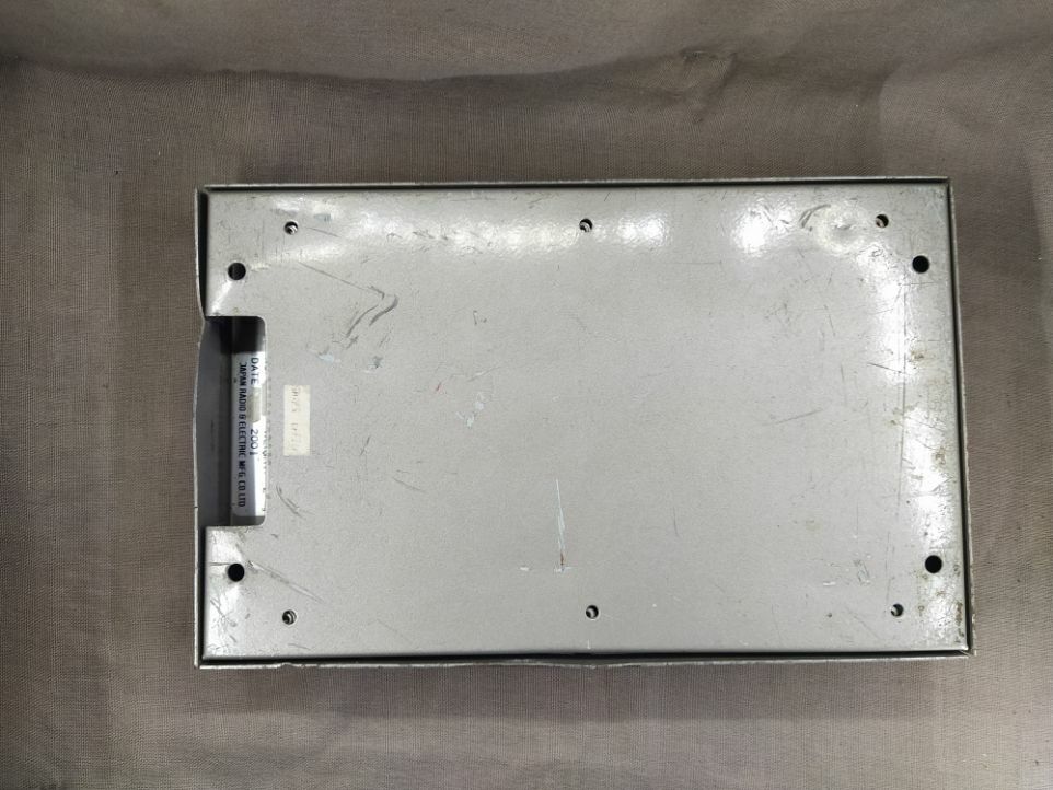 JRCS EXT-200 Engineer's Extension Alarm Panel