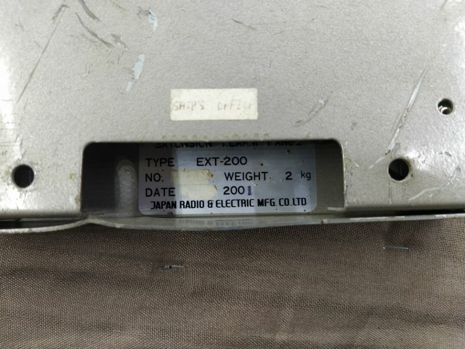 JRCS EXT-200 Engineer's Extension Alarm Panel